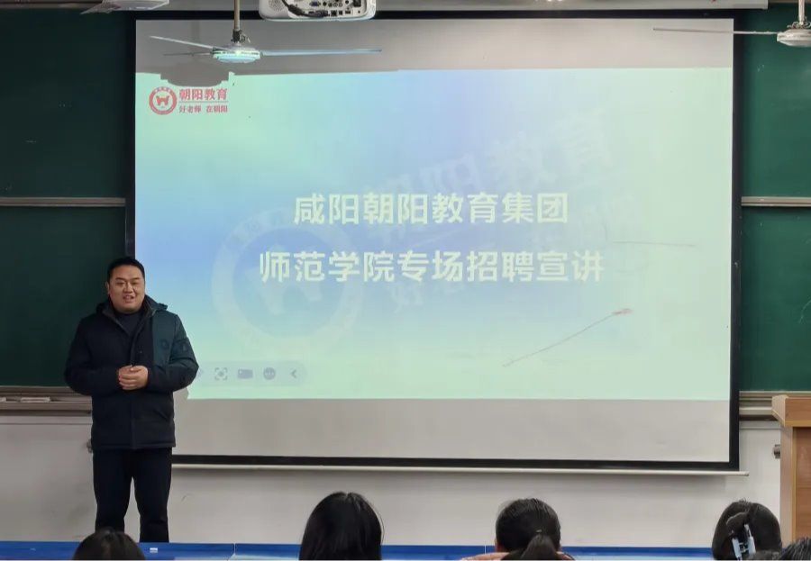 员工情系母校搭台引路，招聘...